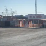 El Cobre